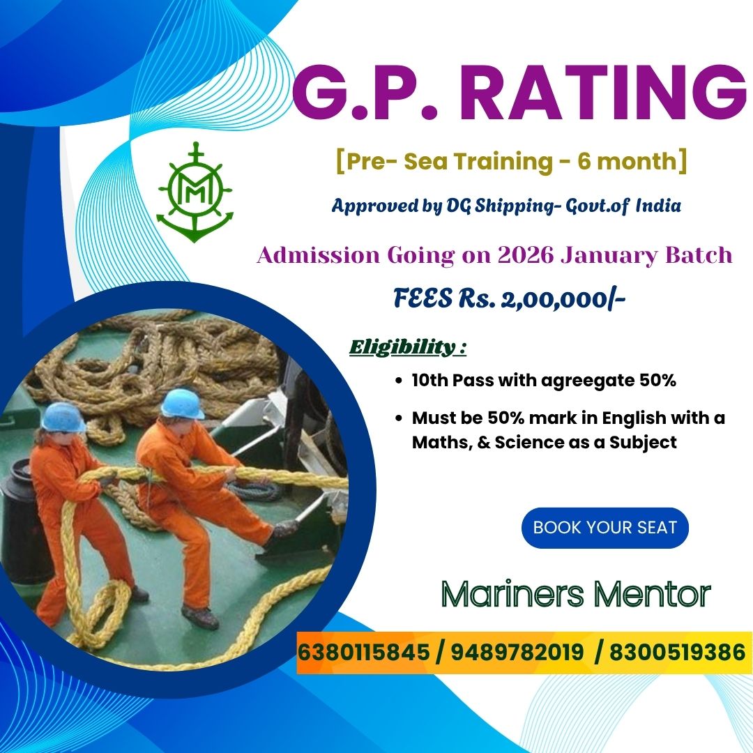 GP Rating